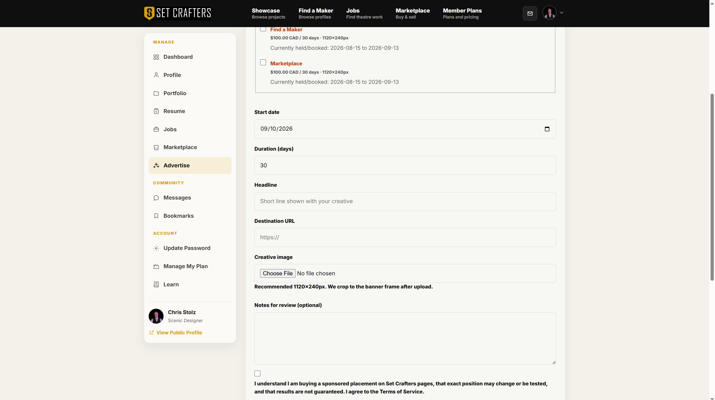Headline, destination URL, and creative upload are required fields.