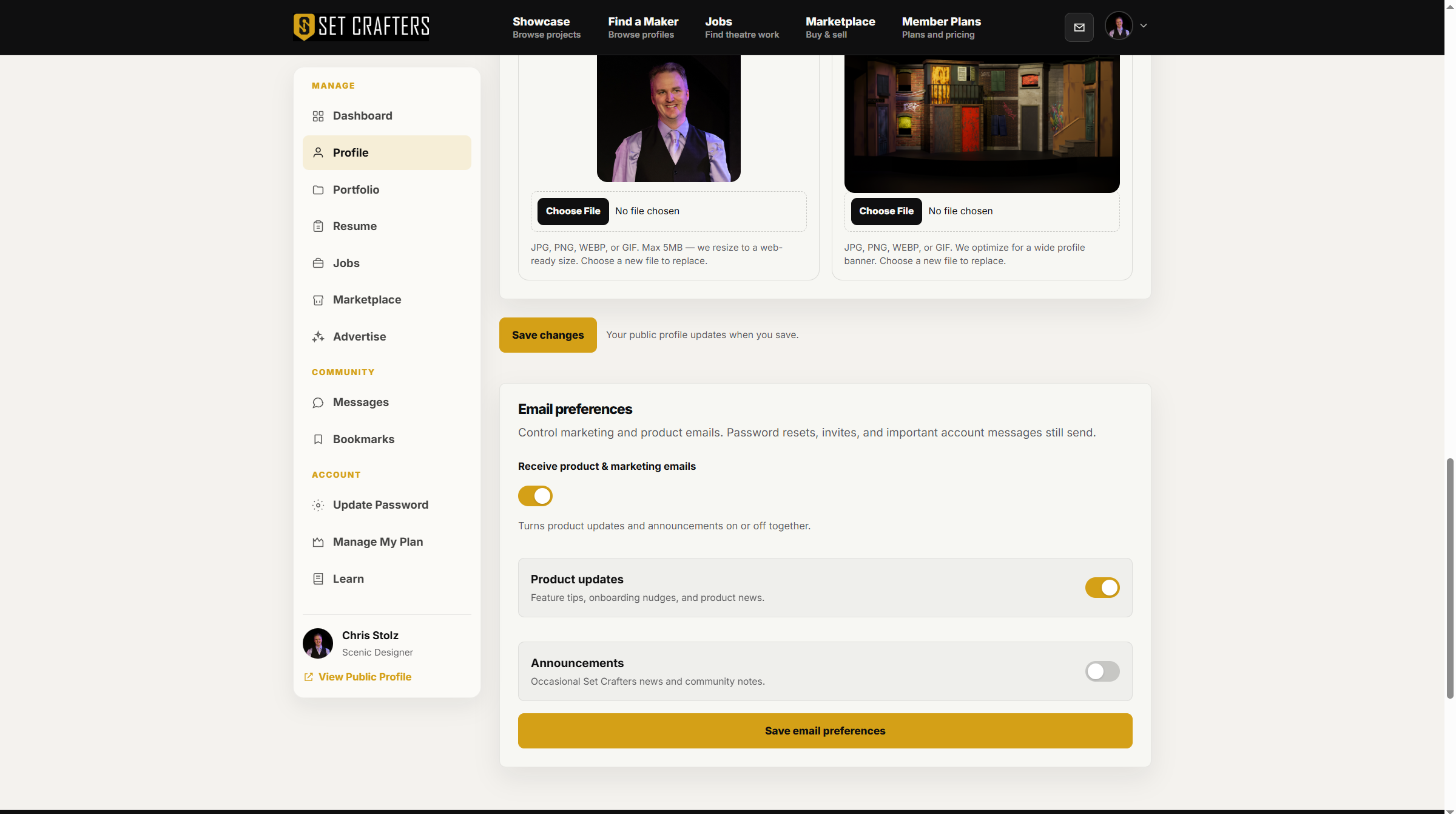 Email preferences sit on the Profile page, below the public profile form.