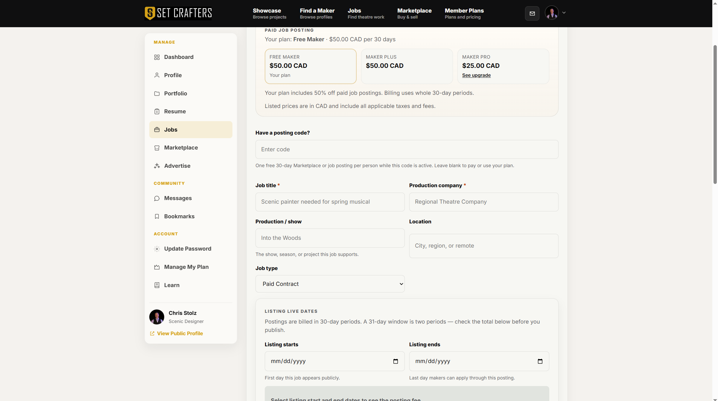 The job form starts with title, company, and production fields.